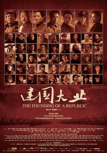 仿制假格林纳达驾驶证